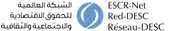 Logo de ESCR-Net - International Network for Economic, Social and Cultural Rights