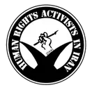 Logo of Human Rights Activists in Iran