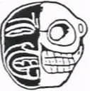 Logo of Pueblo y Salud
