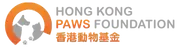 Logo of Hong Kong Paws Foundation