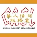 Logo de Chinese American Service League (CASL)