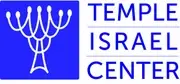 Logo of Temple Israel Center