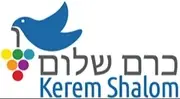 Logo of Kerem Shalom