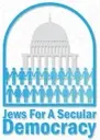 Logo of Jews for a Secular Democracy (Society for Humanistic Judaism)
