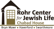 Logo of Rohr Center for Jewish Life - Chabad House