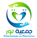 Logo of Asociación Nur