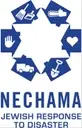Logo of NECHAMA - Jewish Response to Disaster