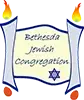 Logo of Bethesda Jewish Congregation