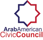 Logo of Arab American Civic Council