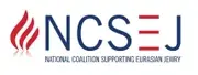 Logo of NCSEJ
