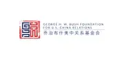Logo of George H. W. Bush Foundation for U.S.-China Relations