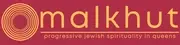 Logo de Malkhut: progressive Jewish spirituality in Queens