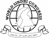 Logo de World Sindhi Congress