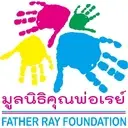 Logo of Father Ray Foundation
