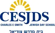 Logo of Charles E. Smith Jewish Day School
