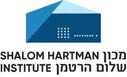 Logo de Shalom Hartman Institute of North America