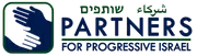 Logo of Partners for Progressive Israel.