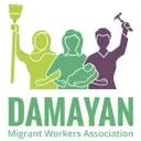 Logo of Damayan Migrant Workers