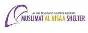 Logo of Inge Benevolent Ministries