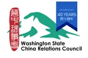 Logo de Washington State China Relations Council