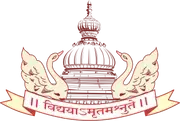 Logo of Shri Manik Prabhu Shikshan Samiti