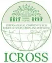 Logo of International community for the relief of starvation and suffering