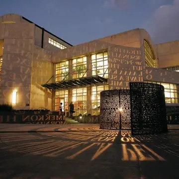 UH M.D. Anderson Library