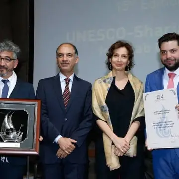 Cine Fértil, ganadora del Premio UNESCO Sharjah a la Cultura Árabe, París, 15 de mayo de 2018.
