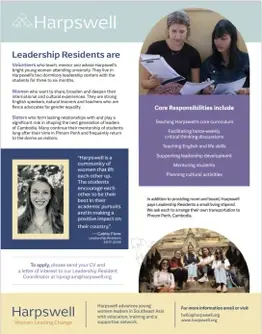 Leadership Residency at the Harpswell Foundation