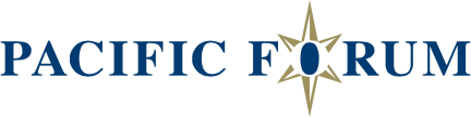 Logo de Pacific Forum