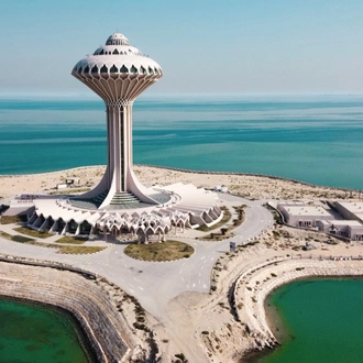 tourhub | Europamundo | Arabic dream and pearls of the Persian Gulf 