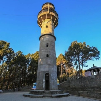 tourhub | Liberty Holidays | Palpa, an ancient hill town tour from Pokhara 