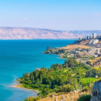 tourhub | Holiday Travel | Israel Cultural Experience 3* Hotel, Self-drive 