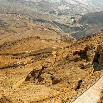 tourhub | Bamba Travel | Israel Group Discovery 8D/7N 