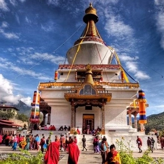 tourhub | Sherpa Expedition & Trekking | Best of Bhutan Tour 