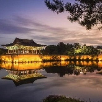 tourhub | Tweet World Travel | HIGHLIGHTS OF KOREA 