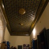 Dar Loungo, Gold Ceiling (Gafsa, Tunisia, 2013)