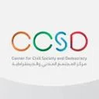 Center for Civil Society and Democracy (CCSD)