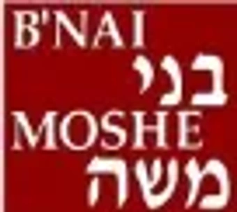 Congregation B'nai Moshe