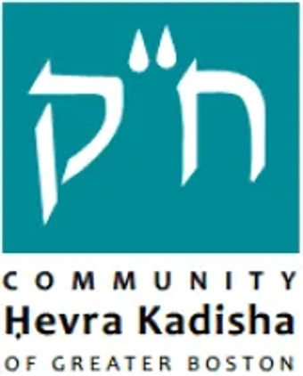 Community Hevra Kadisha of Greater Boston
