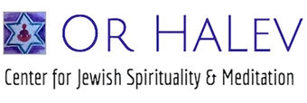 Or Halev: Center for Jewish Spirituality & Meditation