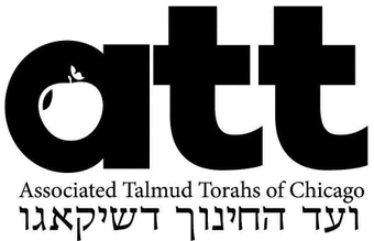 Associated Talmud Torahs of Chicago