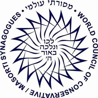 Masorti Olami - The World Council of Conservative/ Masorti Synagogues