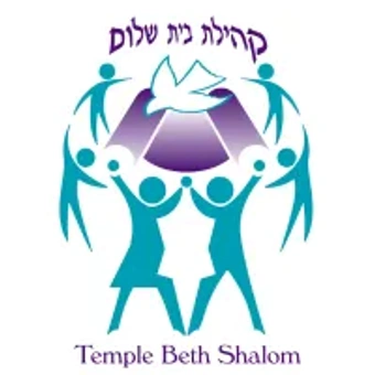 Temple Beth Shalom Mahopac