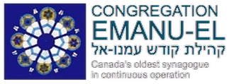 Congregation Emanu-El