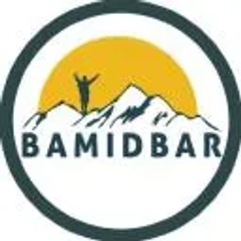 BaMidbar