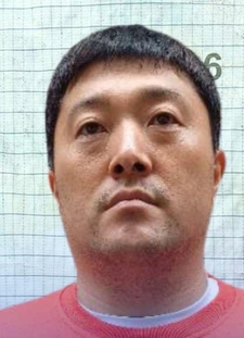 Thumbnail: South Korean Involved in Smuggling Drugs Worth 5 Billion Won into His Country, Arrested in the Philippines