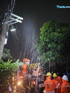 Thumbnail: Parts of Barangay New Lower Bicutan and Barangay Hagonoy, Specifically MRT Avenue and C6 Road, to Experience Power Outage on November 7, 2024, in the Early Morning