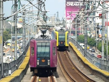 Thumbnail: Libre Sakay sa LRT 1 at 2 at sa MRT 3 Ngayong Araw na Ito, Sagot ng Office of the President