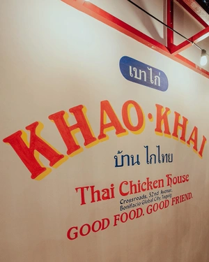 Khao Khai Thai Chicken House logo